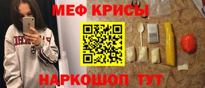 МДПВ Гусь-Хрустальный