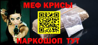 МДПВ Гусь-Хрустальный