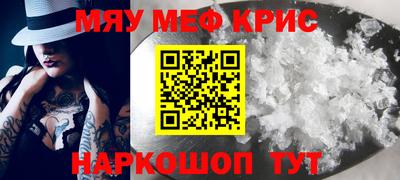 дмт Гусев