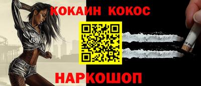 дмт Гусев