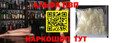 дмт Гусев