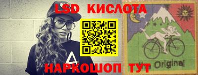 дмт Гусев