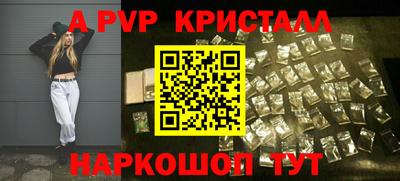 ГАЛЛЮЦИНОГЕННЫЕ ГРИБЫ Гусиноозёрск