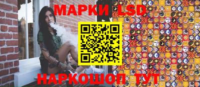 ГАЛЛЮЦИНОГЕННЫЕ ГРИБЫ Гусиноозёрск