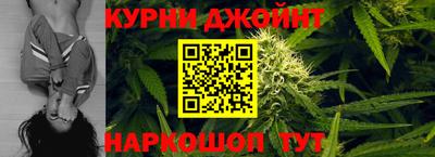 ГАЛЛЮЦИНОГЕННЫЕ ГРИБЫ Гусиноозёрск