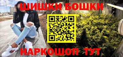 ГАЛЛЮЦИНОГЕННЫЕ ГРИБЫ Гусиноозёрск