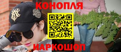 ГАЛЛЮЦИНОГЕННЫЕ ГРИБЫ Гусиноозёрск