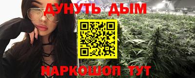 МДПВ Гусь-Хрустальный