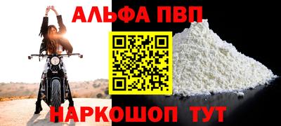 дмт Гусев