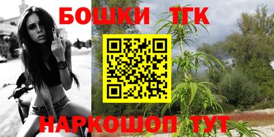 ГАЛЛЮЦИНОГЕННЫЕ ГРИБЫ Гусиноозёрск