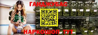 МДПВ Гусь-Хрустальный