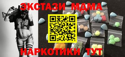 ГАЛЛЮЦИНОГЕННЫЕ ГРИБЫ Гусиноозёрск