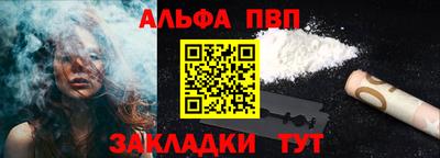 дмт Гусев
