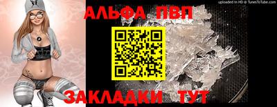 ГАЛЛЮЦИНОГЕННЫЕ ГРИБЫ Гусиноозёрск