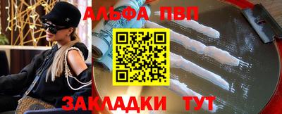ГАЛЛЮЦИНОГЕННЫЕ ГРИБЫ Гусиноозёрск