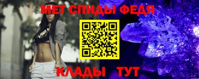 дмт Гусев