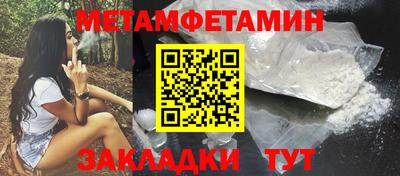 МДПВ Гусь-Хрустальный