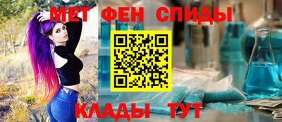 МДПВ Гусь-Хрустальный