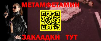 дмт Гусев