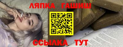 МДПВ Гусь-Хрустальный