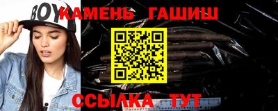 МДПВ Гусь-Хрустальный