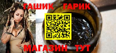 дмт Гусев