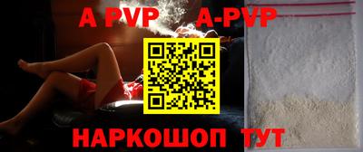 МДПВ Гусь-Хрустальный