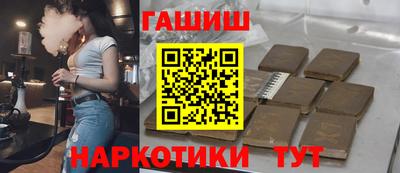 дмт Гусев