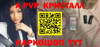 дмт Гусев
