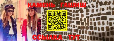 МДПВ Гусь-Хрустальный