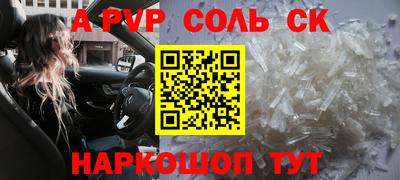 ГАЛЛЮЦИНОГЕННЫЕ ГРИБЫ Гусиноозёрск