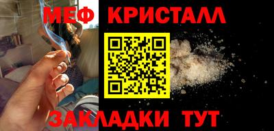 МДПВ Гусь-Хрустальный