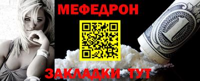 МДПВ Гусь-Хрустальный