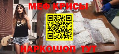 дмт Гусев