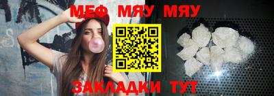 МДПВ Гусь-Хрустальный