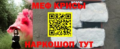 ГАЛЛЮЦИНОГЕННЫЕ ГРИБЫ Гусиноозёрск