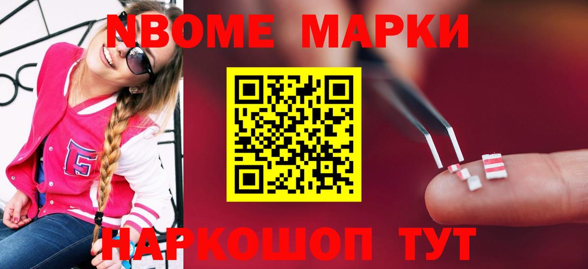ЛСД экстази ecstasy  ЛСД экстази ecstasy  Вход с VPN  Междуреченск 